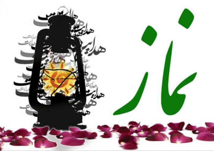 کسب رتبه برتر خلیج‎فارس برای ترویج فرهنگ اقامه نماز