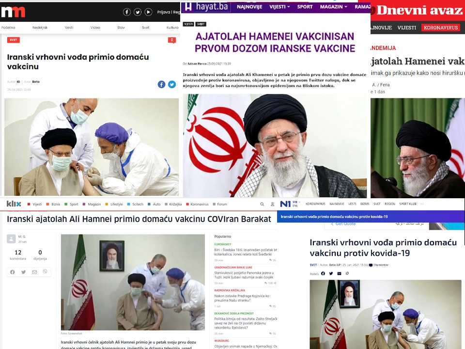 بازتاب گسترده دریافت واکسن ایرانی توسط رهبر معظم انقلاب در رسانه‌های جهان