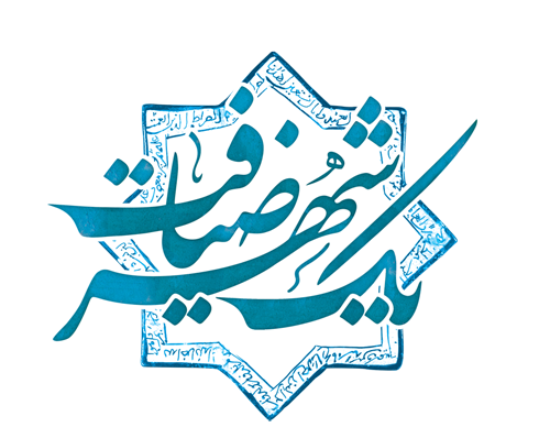 ترویج فرهنگ مددرسانی، خیر محوری و گذشت در شبکه اصفهان