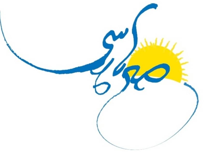 «صبح پارسی» فردا میزبان برادر شهید رکن آبادی است