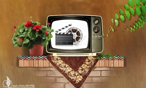 سبد رنگارنگ سینمایی‌ها در تعطیلات پایان هفته و عید سعید قربان