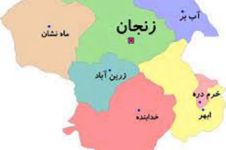 چشم انداز ورزش در استان زنجان