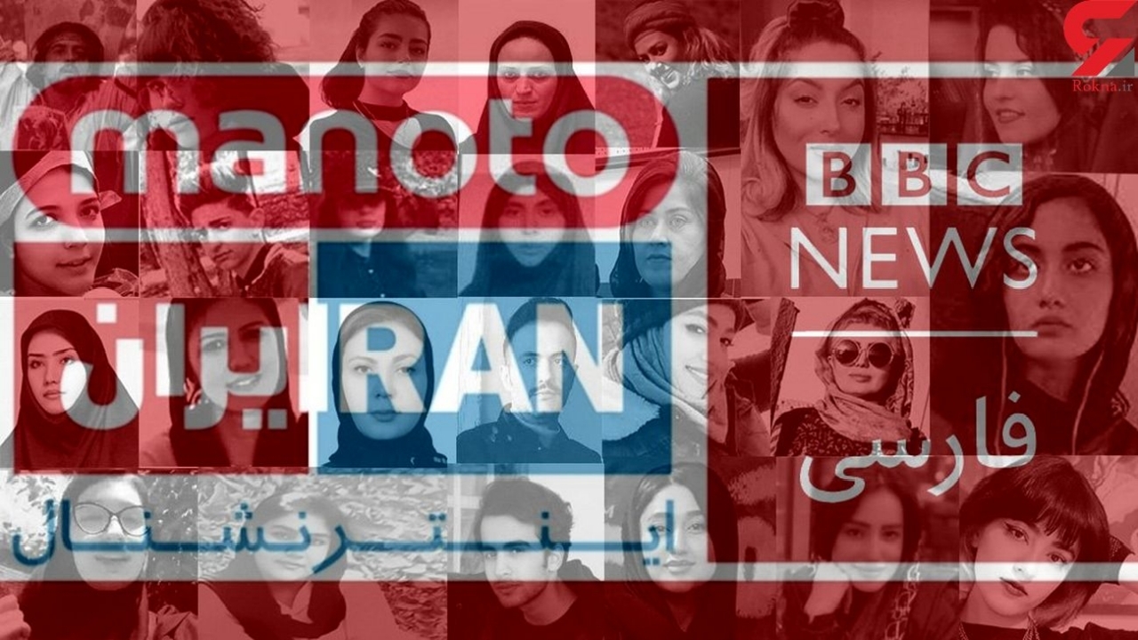 رسانه‌های فارسی زبان، دروغ آزاد هستند