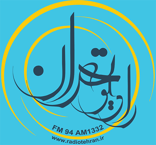 «انعکاس» برنامه‌های سیما در رادیو تهران