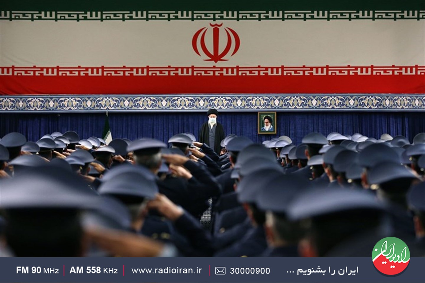 از دیدار رهبری با کارکنان نیروی هوایی تا دستاوردهای انقلاب در رادیو ایران