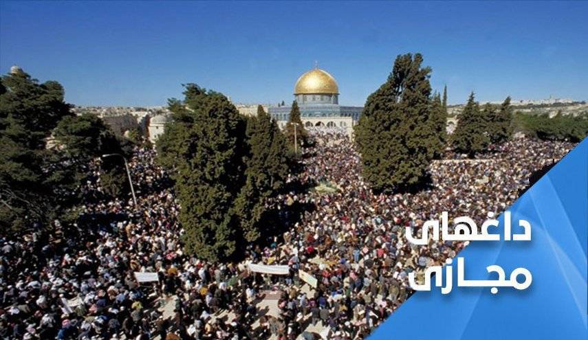 راهکار فلسطینیان برای جلوگیری از یورش صهیونیست ها در عید «فصح»