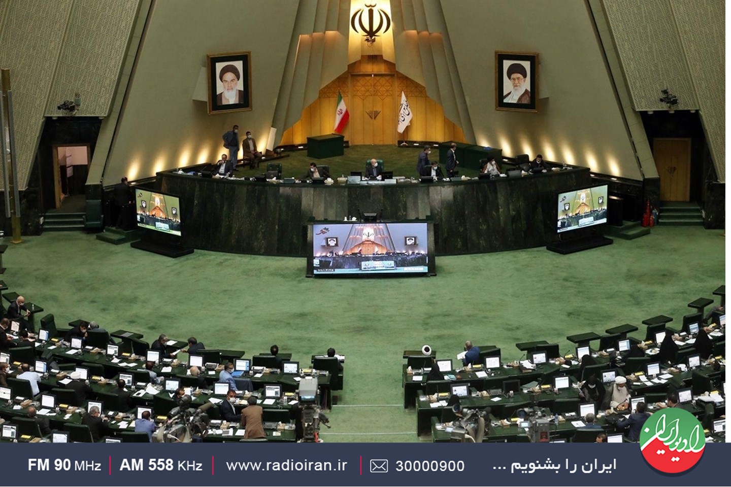 بررسی لایحه حجاب و عفاف در رادیو ایران