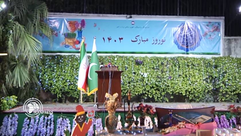 جشن نوروز باستانی در لاهور پاکستان