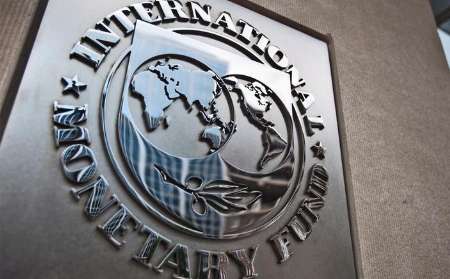 تاسیس صندوق بین‎المللی پول در آمریکای لاتین