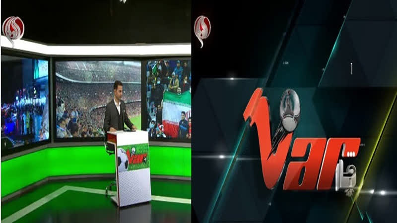 نگاه «VAR» به تیم های ایرانی حاضر در لیگ قهرمانان آسیا