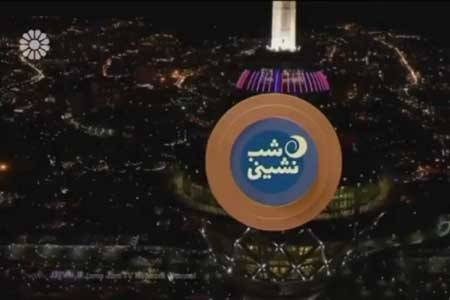 رییس مرکز تحقیقات سلول و ژن درمانی کودکان مهمان شب‌نشینی‌ می‌شود