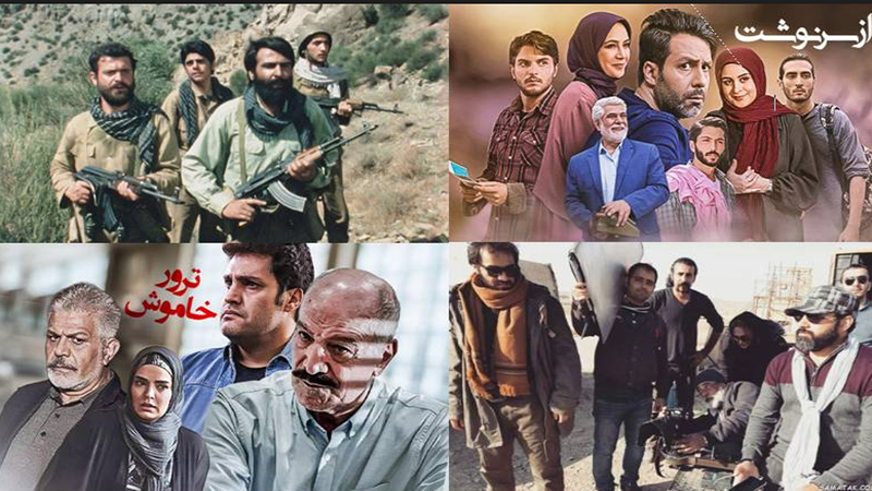 پخش 4 سریال نمایشی جدید از آی‌فیلم فارسی