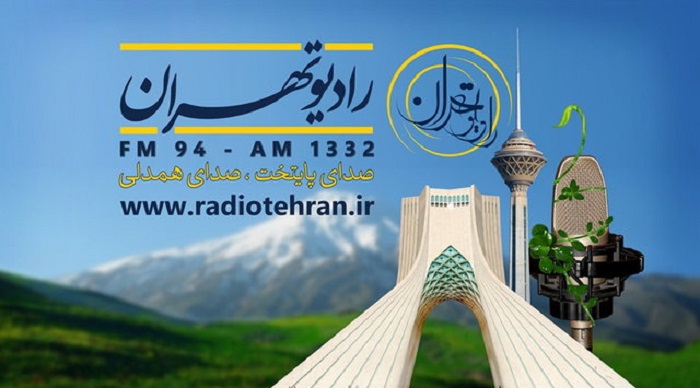 حضور عوامل مسابقه رادیویی «021» رادیو تهران در 162